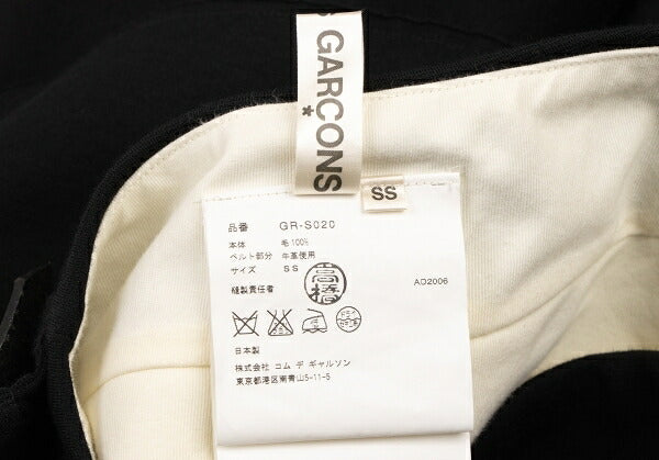 COMME des GARCONS 06AW Tiered Wool Knit Wrap Skirt Size SS
