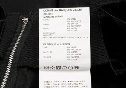 COMME des GARCONS 19AW Wool Blend Raw Skirt Black Size M