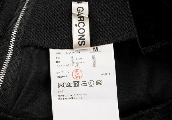 COMME des GARCONS 19AW Wool Blend Raw Skirt Black Size M