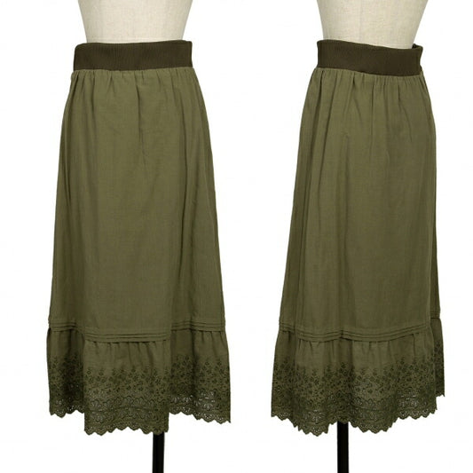 tricot COMME des GARCONS Cotton Lace Skirt Khaki Size M