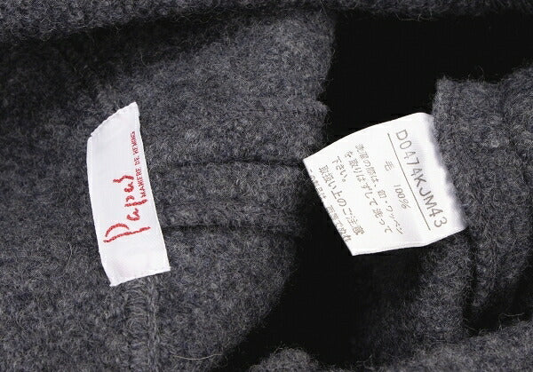 Papas Gray Boiled Wool Toggle Button Half Coat Size L