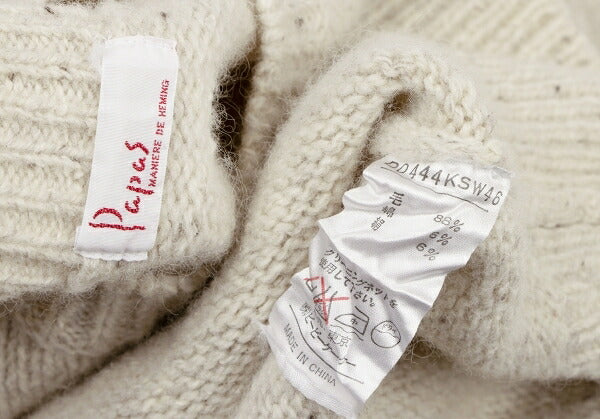 Papas Beige Silk Blend Crew Neck Knit Sweater Size L
