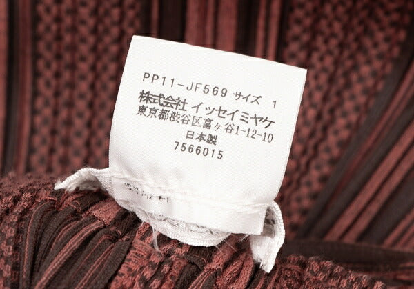 PLEATS PLEASE Multi Stripe Wide Pants Brown Size 1