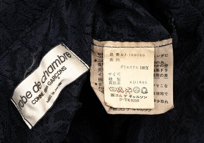 COMME des GARCONS Garment Dyed Poly Jacket Blue Size M
