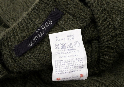 45rpm 45R umii908 Alpaca Blend Wool Cable Dark Green Sweater Size 2