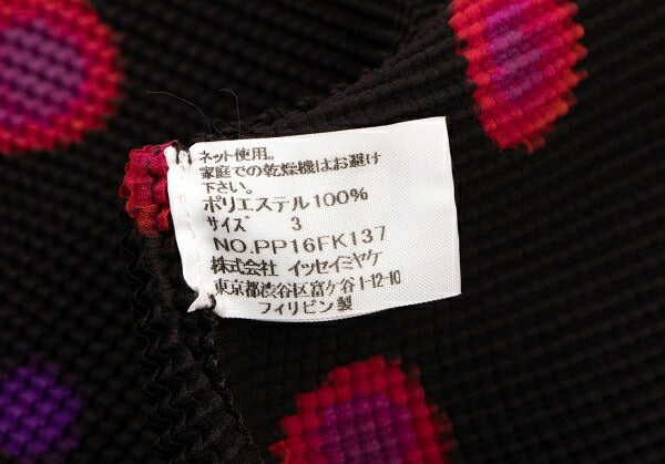 ISSEY MIYAKE PLEATS (T.) Stretch Pleated T-Shirt Red Size 3
