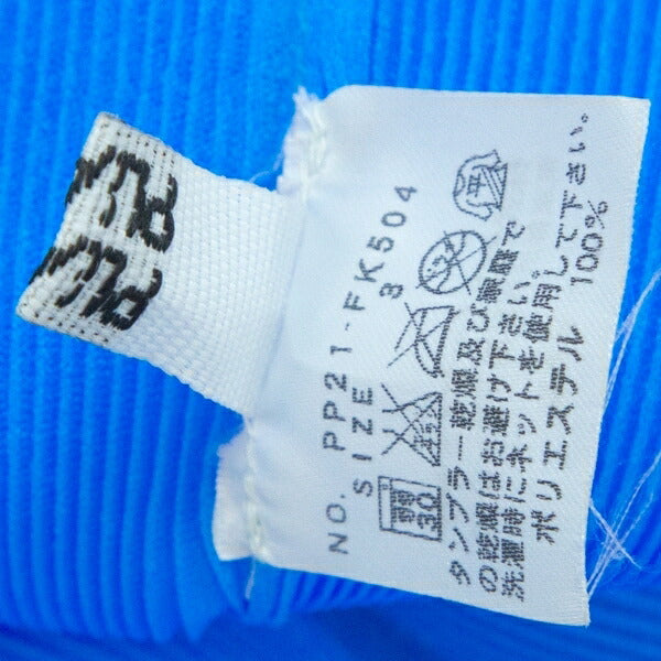 PLEATS PLEASE Mist Pleats Skipper Polo Blue Size 3