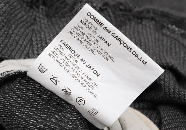 BLACK COMME des GARCONS Cut-Off Stripe Pants Gray Size S