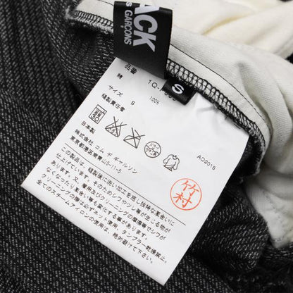BLACK COMME des GARCONS Cut-Off Stripe Pants Gray Size S