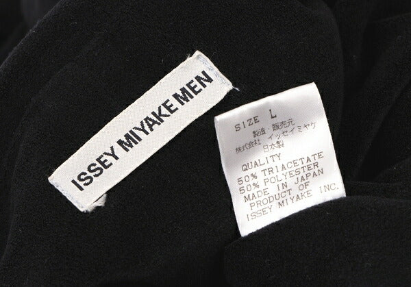 ISSEY MIYAKE MEN Fleece Zip Vest Black Size L
