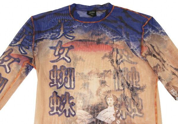 Jean Paul GAULTIER HOMME Spider Print Power Net Top Size 48