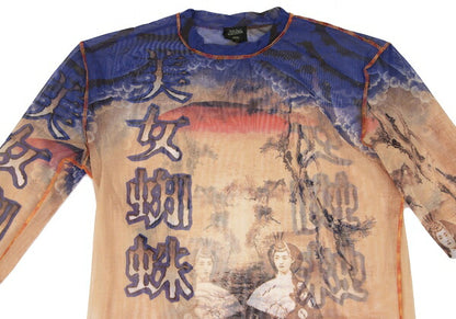 Jean Paul GAULTIER HOMME Spider Print Power Net Top Size 48