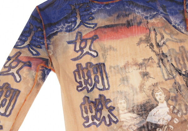 Jean Paul GAULTIER HOMME Spider Print Power Net Top Size 48