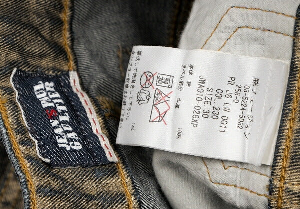 Jean's Paul GAULTIER Gold Paint Studs Denim Indigo Size 30