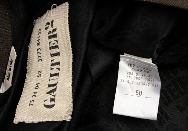 GAULTIER Wool Stripe Vest Brown Size 50