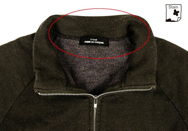 tricot COMME des GARCONS Garment Dyed Blouson Green Size M