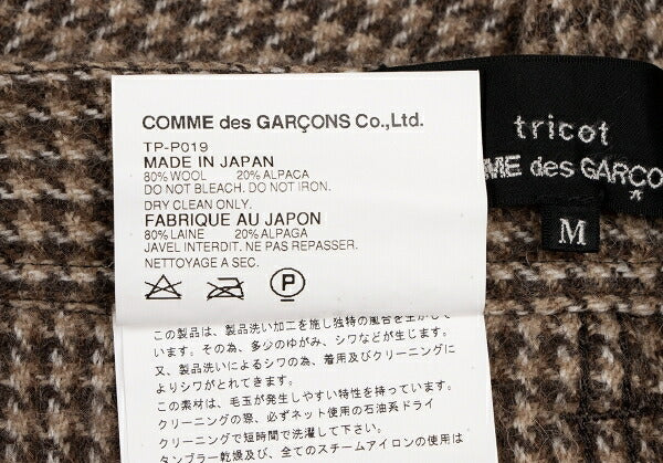 COMME des GARCONS Alpaca Blend Wool Pants Multi Size M