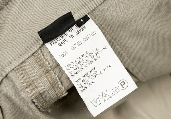Y's Cotton Back Flap Pocket Pants Beige Size 1