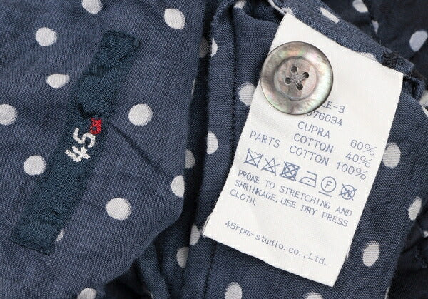 45rpm Cupro Cotton Dot Print Pants Navy White Size 3