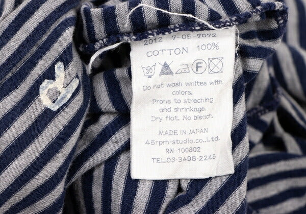 45rpm Cotton Border Raglan Cardigan Navy Gray Size 2