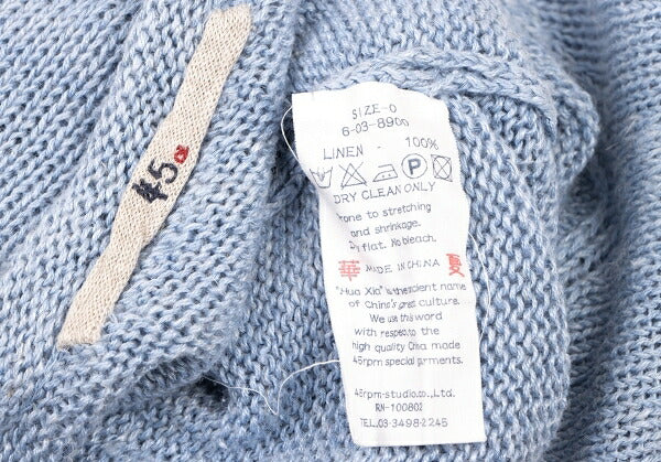 45rpm 45R Linen Low Gauge Knit Sweater Light Blue Size 0