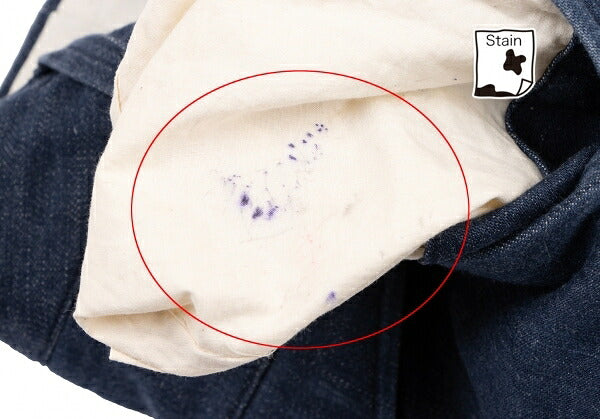 45rpm Cotton Hem Button Stretch Denim Size 2