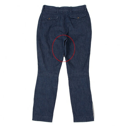 45rpm Cotton Hem Button Stretch Denim Size 2