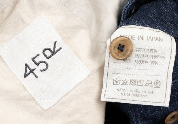 45rpm Cotton Hem Button Stretch Denim Size 2
