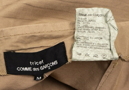 COMME des GARCONS Garment Dye Cotton Skirt Beige Size M