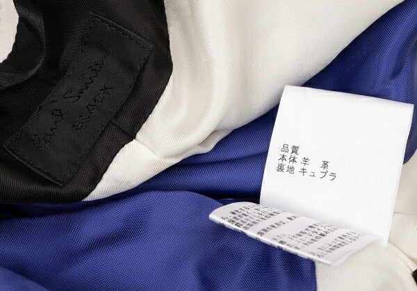 Paul Smith BLACK Sheepskin Collarless Jacket White Size 40