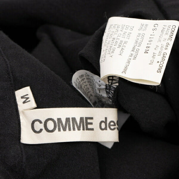 COMME des GARCONS Stretch Cotton Skirt Black Size M