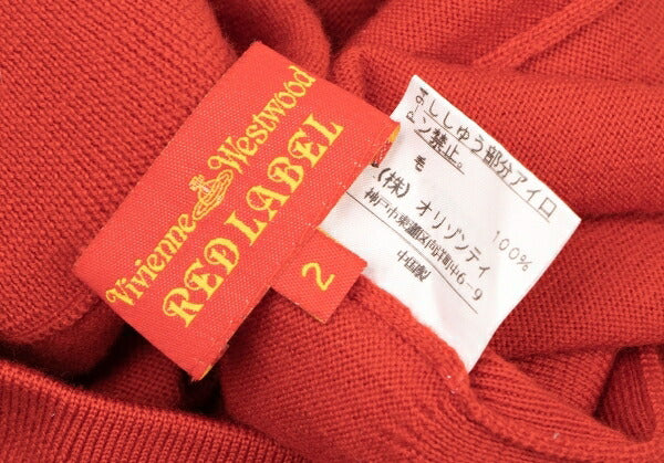 Vivienne Westwood Red Label Orb Sweater Red Size 2