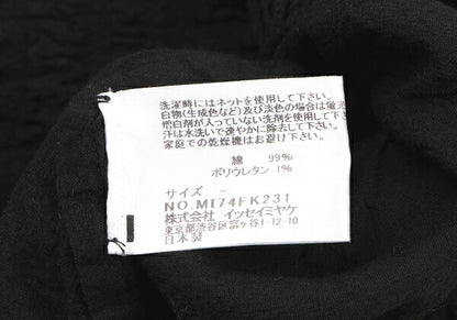 ISSEY MIYAKE me Cotton Frill Neck Tank Top Black Size F