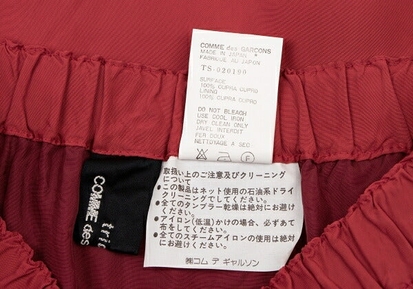 tricot COMME des GARCONS Red Cupro Layered Skirt Size M