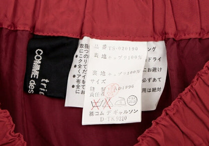 tricot COMME des GARCONS Red Cupro Layered Skirt Size M
