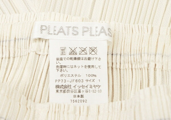 PLEATS PLEASE Native Print Cuffed Ivory/Dark Green Pants Size 1