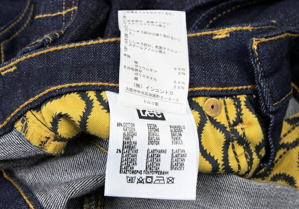 Lee x Vivienne Westwood Anglomania Orb Jeans Indigo Size S