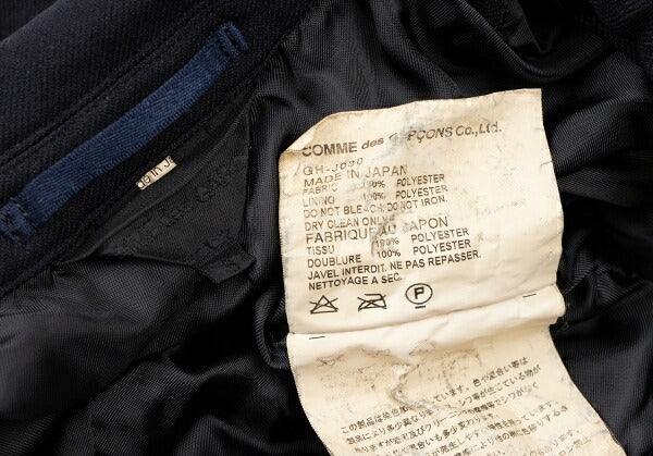 COMME des GARCONS Product Dyed Poly Short Jacket Navy Size S