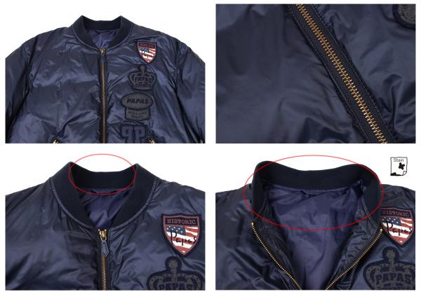 Papas Nylon Back Logo Zip Down Jacket Navy Size 46S