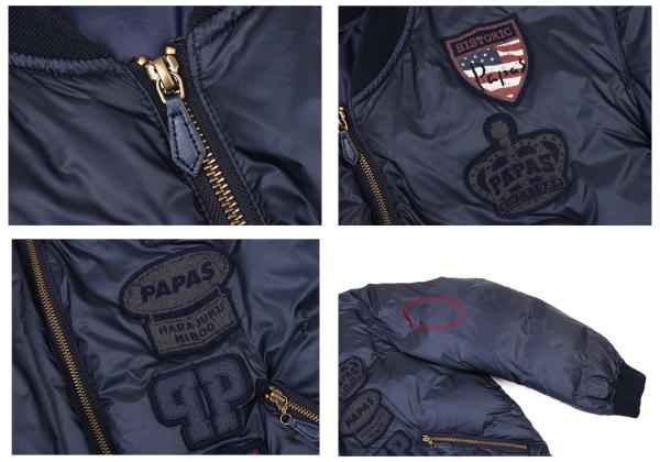 Papas Nylon Back Logo Zip Down Jacket Navy Size 46S