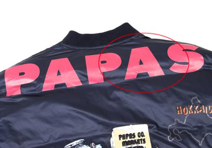 Papas Nylon Back Logo Zip Down Jacket Navy Size 46S