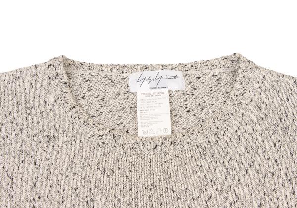 Yohji Yamamoto POUR HOMME Silk Marble SS Knit Beige Size 3