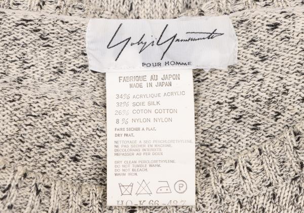 Yohji Yamamoto POUR HOMME Silk Marble SS Knit Beige Size 3