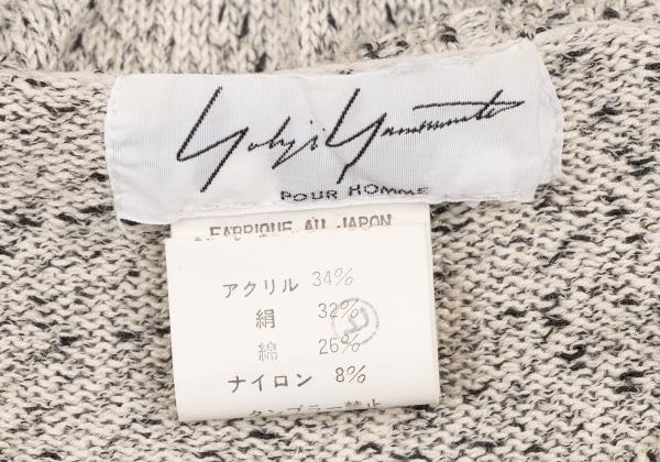Yohji Yamamoto POUR HOMME Silk Marble SS Knit Beige Size 3