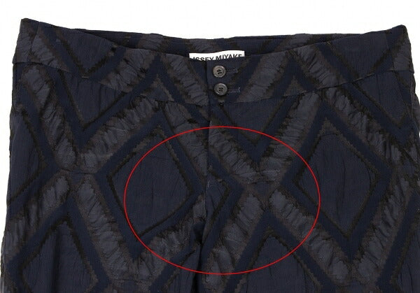 ISSEY MIYAKE Diamond Pattern Nylon Poly Navy Gray Pants Size 2