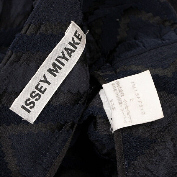 ISSEY MIYAKE Diamond Pattern Nylon Poly Navy Gray Pants Size 2