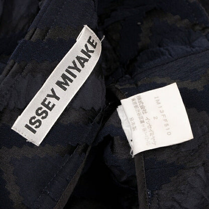 ISSEY MIYAKE Diamond Pattern Nylon Poly Navy Gray Pants Size 2