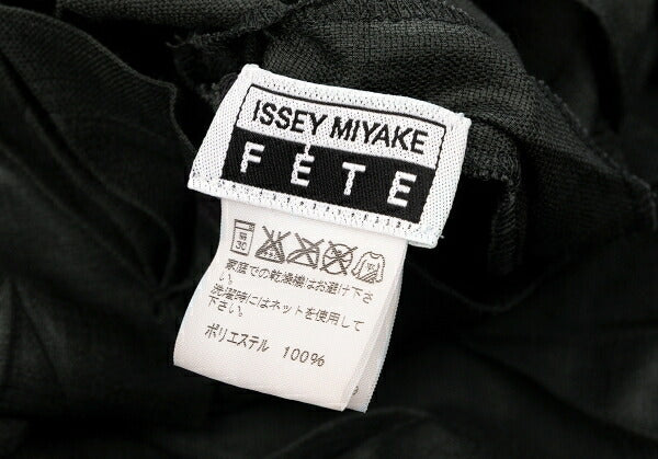 ISSEY MIYAKE FETE Pleated Boat Neck Tank Top Black Size 2