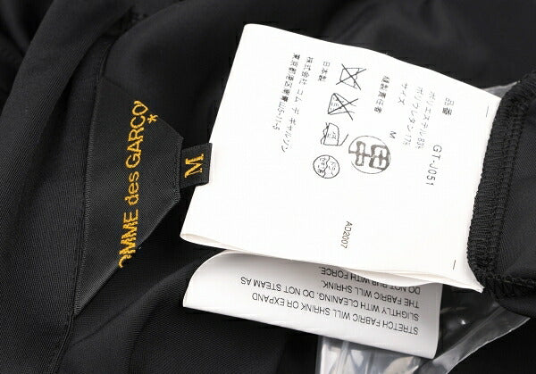 COMME des GARCONS Stretch Jersey Jacket Black Size M