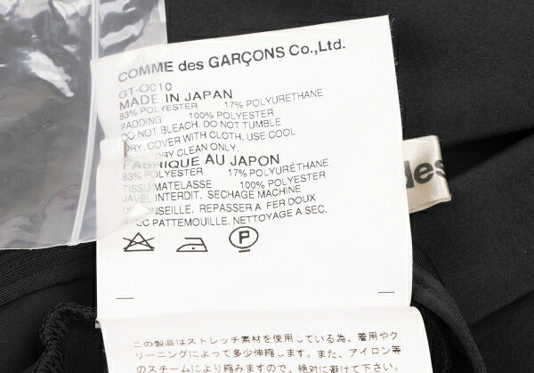 COMME des GARCONS 3D Glove Design Stretch Dress Black Size S